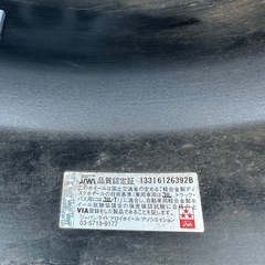 ヨコハマスタッドレス　エクストリームJホイールセットの画像