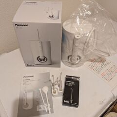 口腔洗浄器 ジェットウォッシャー 超音波水流モデル Doltz（ドルツ） 白 EW-DJ75-W [据置タイプ /国内･海外兼用]の画像