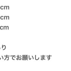 ペットベッドの画像