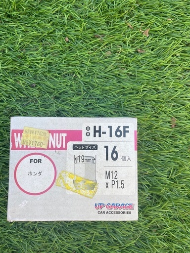 値下げ15㌅スタッドレスタイヤホイール