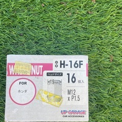 15インチスタッドレスタイヤ
の画像