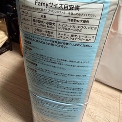 ペットシーツ　
の画像