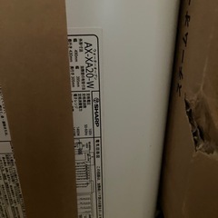 【落下品】ヘルシオの画像