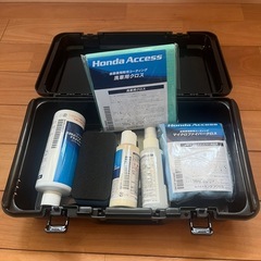 コーティングセットの画像