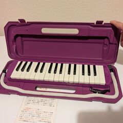 鍵盤ハーモニカ　の画像