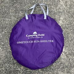 Camping Field ワンタッチサンシェルター（パープル）の画像