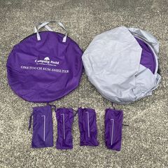 Camping Field ワンタッチサンシェルター（パープル）の画像