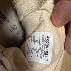 コンバースハイカット　19.0cmの画像
