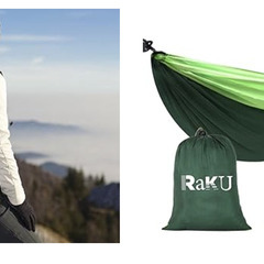 軽量ハンモック（新品未開封）キャンプで！お庭で！【交渉中のため一時受付ストップします】の画像