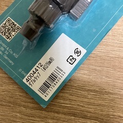 エーハイム　ダブルタップの画像