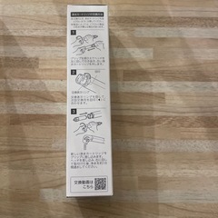 INAX 浄水カートリッジ未使用の画像