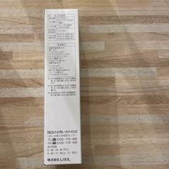 INAX 浄水カートリッジ未使用の画像