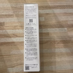 INAX 浄水カートリッジ未使用の画像