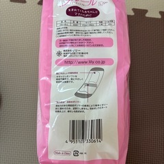 マタニティナプキンL（開封済み　3枚有り）の画像