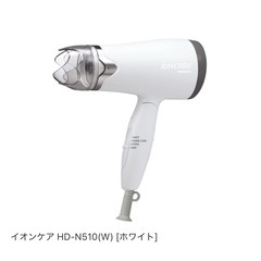 日立 ドライヤー イオンケアの画像