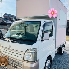 最終大幅値引き！早い者勝ち！キッチンカー⭐️の画像