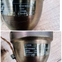 【REGASTOCK川崎店】【動作確認済み】インターフォルム ペンダントライト クリアクラック しずくフォルム レトロ ②の画像