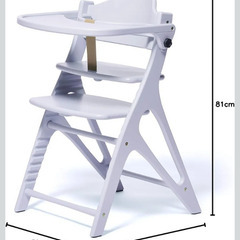 大和屋　アッフルチェアの画像