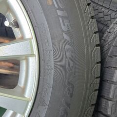 スタッドレス 2023年製 215/65R16 ピレリ ホイール付きの画像