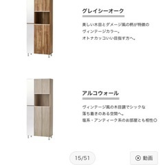 シューズボックスの画像