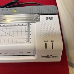 ラミネーター(A3対応/裁断機能付)の画像