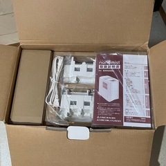 ⭐︎新品未使用⭐︎加湿器SHH55DDの画像