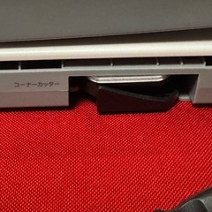 ラミネーター(A3対応/裁断機能付)の画像