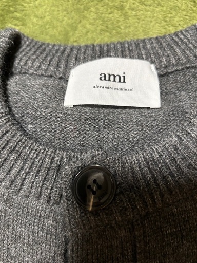 ａｍｉ　新品　タグ付き　ハート　グレーカーディガンSユニセックス　ゆったり