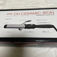 ヘアアイロンの画像