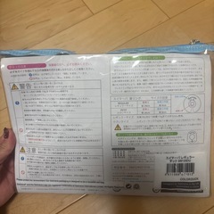 スイマーバ　レギュラーの画像