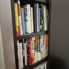 大至急　本棚　の画像