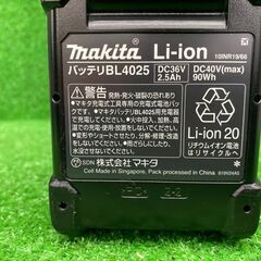 ✨ 未使用 マキタ BL4025 40Vバッテリー✨うるま市田場✨の画像