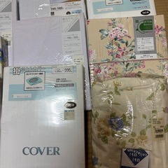 GYP1229 布団カバー　掛け　こたつ　高級　セミダブル　25個セットの画像