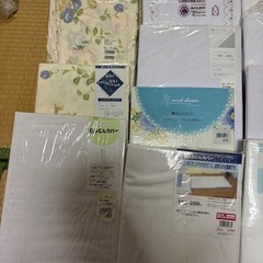 GYP1229 布団カバー　掛け　こたつ　高級　セミダブル　25個セットの画像