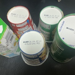 【商談中】お菓子1000円セット⑤の画像