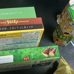 【商談中】お菓子1000円セット⑤の画像