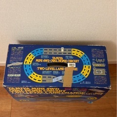 ミニ四駆のレーンの画像