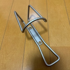 ボトルケージの画像