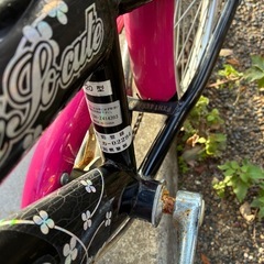 子供自転車20インチ　鍵の画像