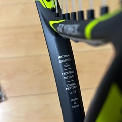 テニスラケット　オシャレカラー！　　の画像