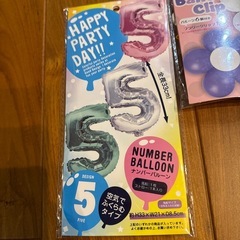 バルーン の画像