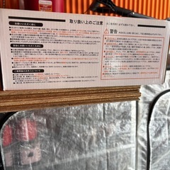 深型土鍋 かれん華 9号（4〜5人用）直火専用 花柄の画像