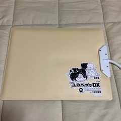 ペット用カーペットの画像