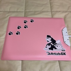 ペット用カーペットの画像