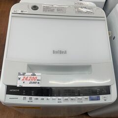 リサイクルショップどりーむ天保山店　No5480 洗濯機　日立　BEATWASH　７㎏容量　２０２０年製　大きめ洗濯機🎵　ファミリー向け🎵の画像