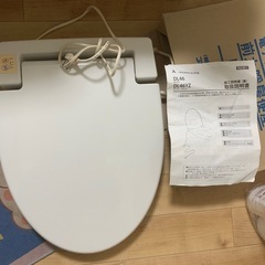 電子制御式 前丸暖房便座 DL-46 LWの画像