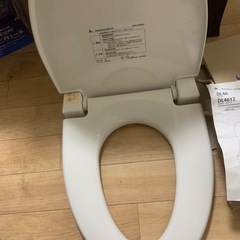 電子制御式 前丸暖房便座 DL-46 LWの画像