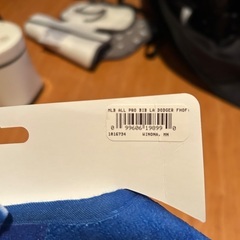 LA 野球チームのよだれ掛けの画像