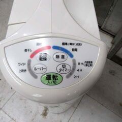 コロナ 衣類乾燥除湿機 2016年製 CD-S6316 ホワイト系 コンプレッサー式 タンク容量約3.0L 家電 CORONA 苫小牧西店の画像