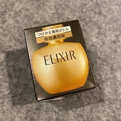 エリクシール エンリッチドセラム つけかえ専用ボトル 美容液の画像